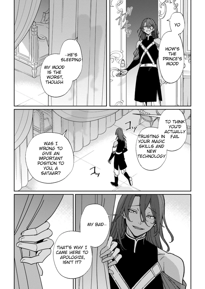 The Lady Betrayed by Her Stepsister Is Loved by a Genius Magician Chapter 30 Page 26